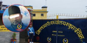 प्रहरीमाथि हातपात गरेको आरोपमा वडाध्यक्ष पक्राउ